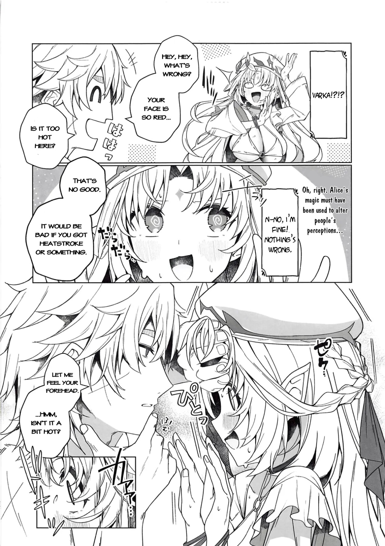 Hentai Manga Comic-Beware of the Summer Witch!-Read-21